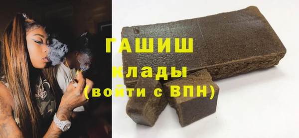 прущие крисы Алзамай
