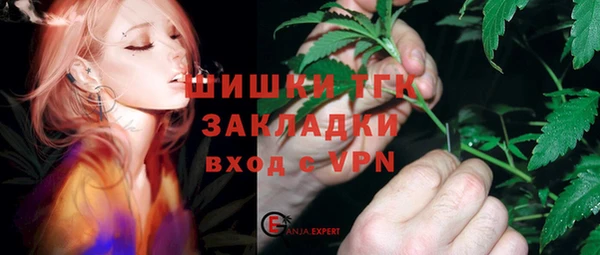 гашиш Алексеевка