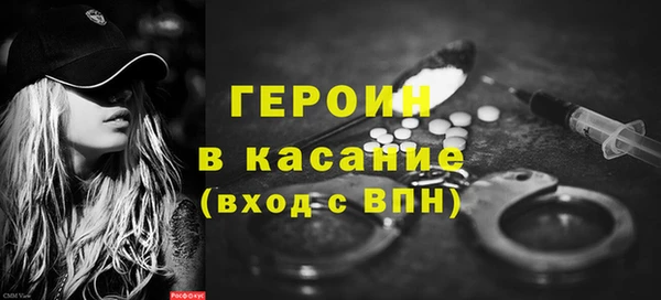 тгк Алексин