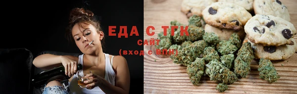 прущие крисы Алзамай