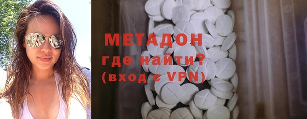 дурь Абаза