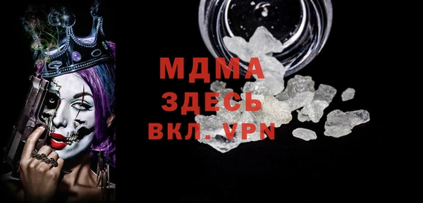 прущие крисы Алзамай