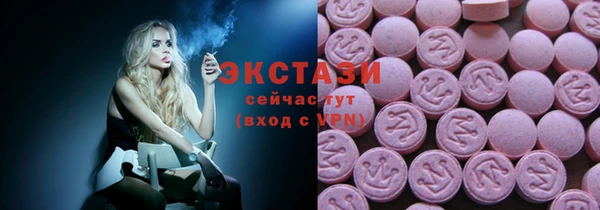 тгк Алексин