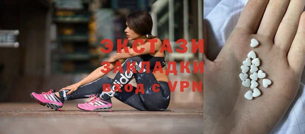 гашиш Алексеевка