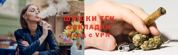 дурь Абаза