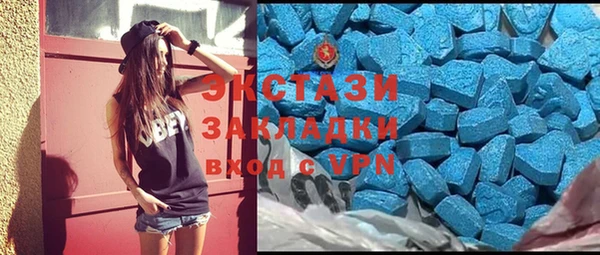 прущие крисы Алзамай