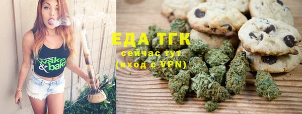 дурь Абаза