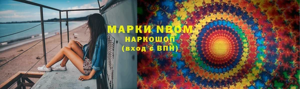 гашиш Алексеевка