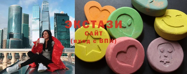 прущие крисы Алзамай