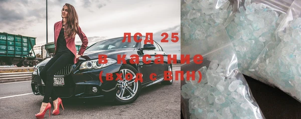 дурь Абаза