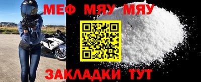 гашишное масло Балаково