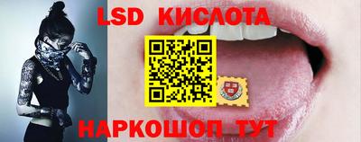 шишки Балашиха