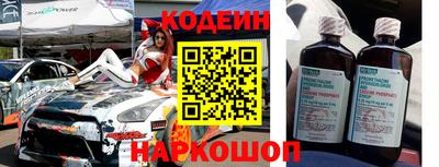 прущая мука Боровичи