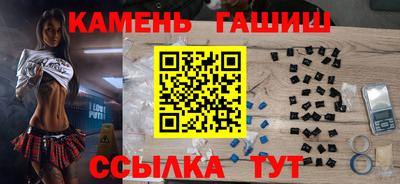 прущие крисы Балахна
