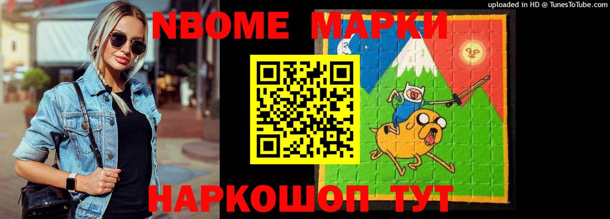 OMG маркетплейс  Вход с VPN  Лсд 25 экстази кислота  Астрахань  Лсд 25 экстази кислота 